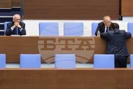 Народно събрание - парламентарен контрол