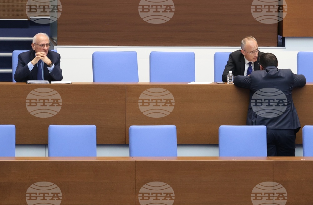 Народно събрание - парламентарен контрол