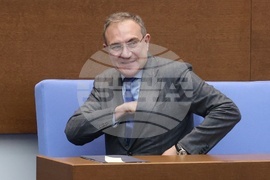 Народно събрание - парламентарен контрол