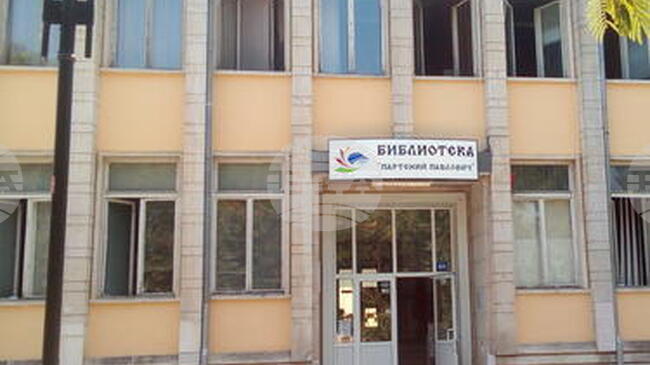 Регионалната библиотека в Силистра започва обучения по програма „Интернет за всички 60+”