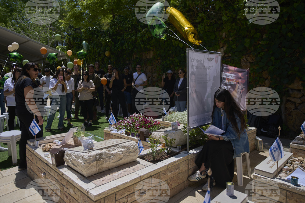 Israel Memorial Day