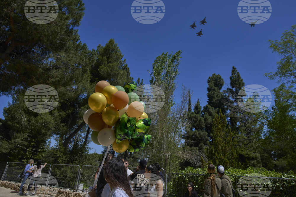 Israel Memorial Day