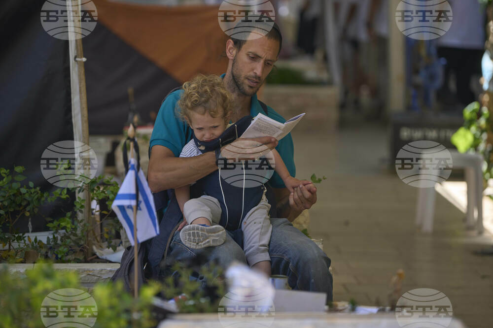 Israel Memorial Day