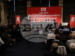 БСП-Обединена левица - среща