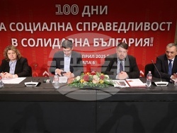 БСП-Обединена левица - среща