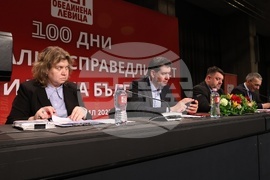 БСП-Обединена левица - среща