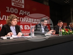 БСП-Обединена левица - среща