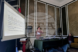 Институт за етнология и фолклористика с Етнографски музей - БАН - лекция