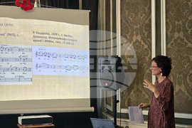 Институт за етнология и фолклористика с Етнографски музей - БАН - лекция