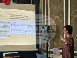 Институт за етнология и фолклористика с Етнографски музей - БАН - лекция