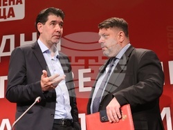 НДК - БСП-Обединена левица - среща