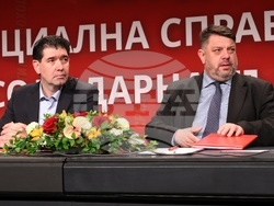 НДК - БСП-Обединена левица - среща