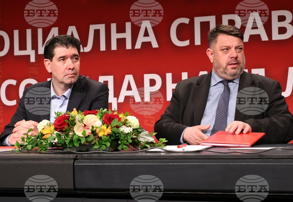 НДК - БСП-Обединена левица - среща