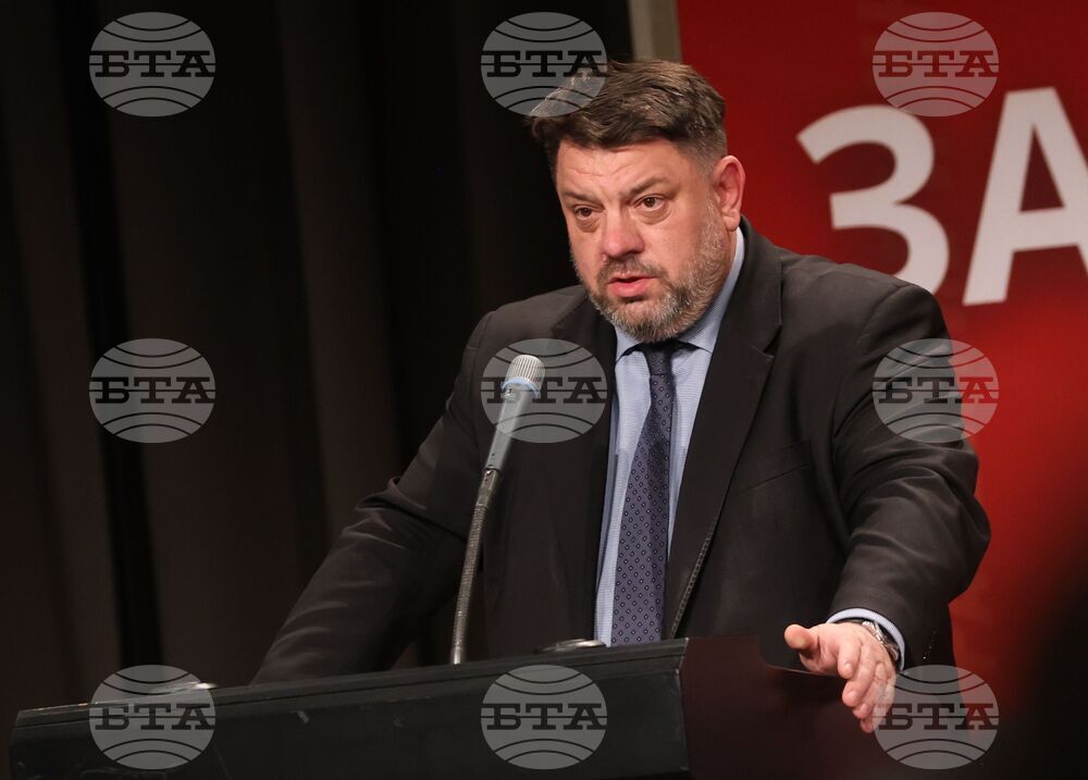 Bulgarian Delegation Led by Deputy PM Pays Visit to Mount Athos