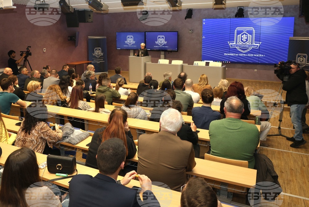 Варна - Медицински университет - премиерна прожекция „Кой е проф.Чирков?”