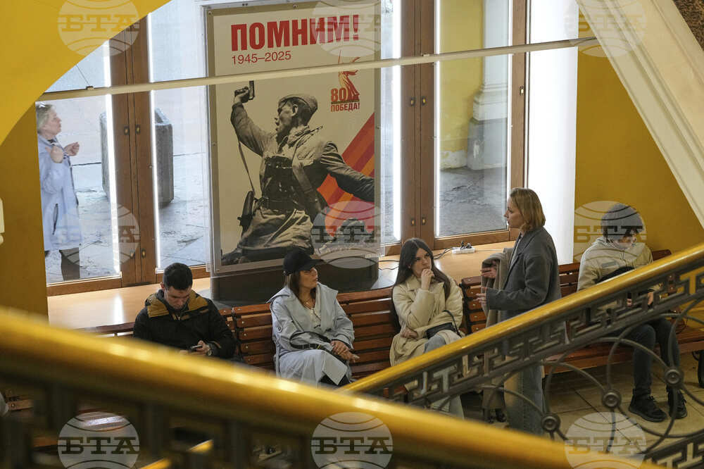 Russia Victory Day Preparation