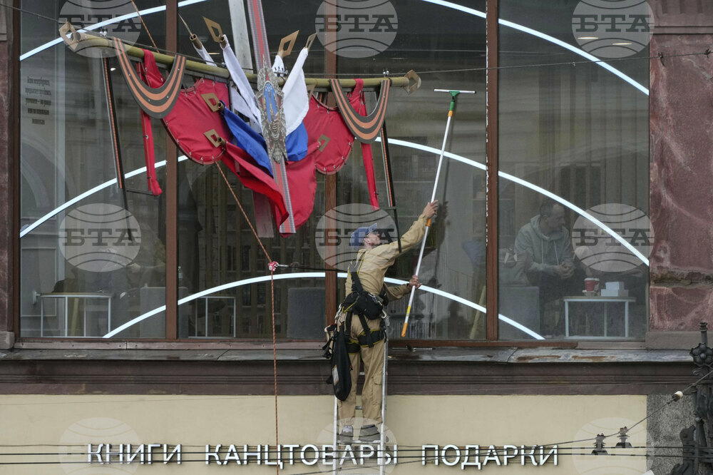 Russia Victory Day Preparation