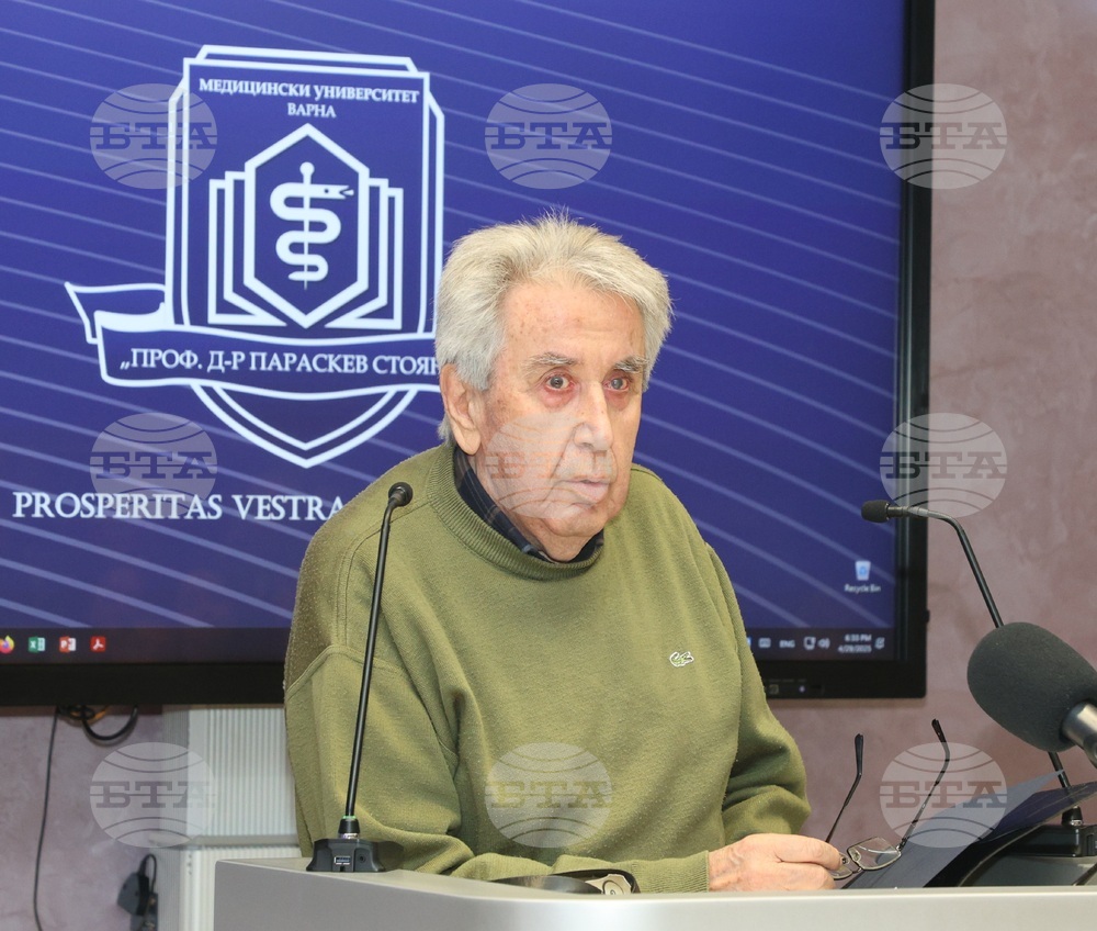 Варна - Медицински университет - премиерна прожекция „Кой е проф.Чирков?”