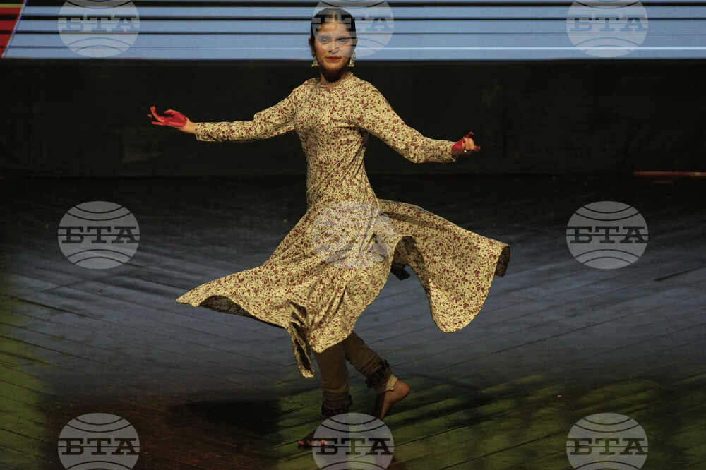 Pakistan International Dance Day