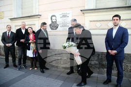 Сърбия - Белград - Българско консулство - Любен Каравелов - паметна плоча