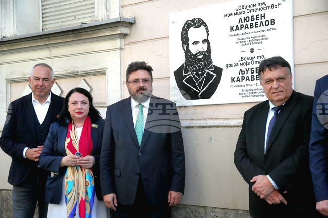 Кирил Вълчев: Да направим обобщена карта на българските места по света u да поставим паметни знаци за личности и събития от българската история