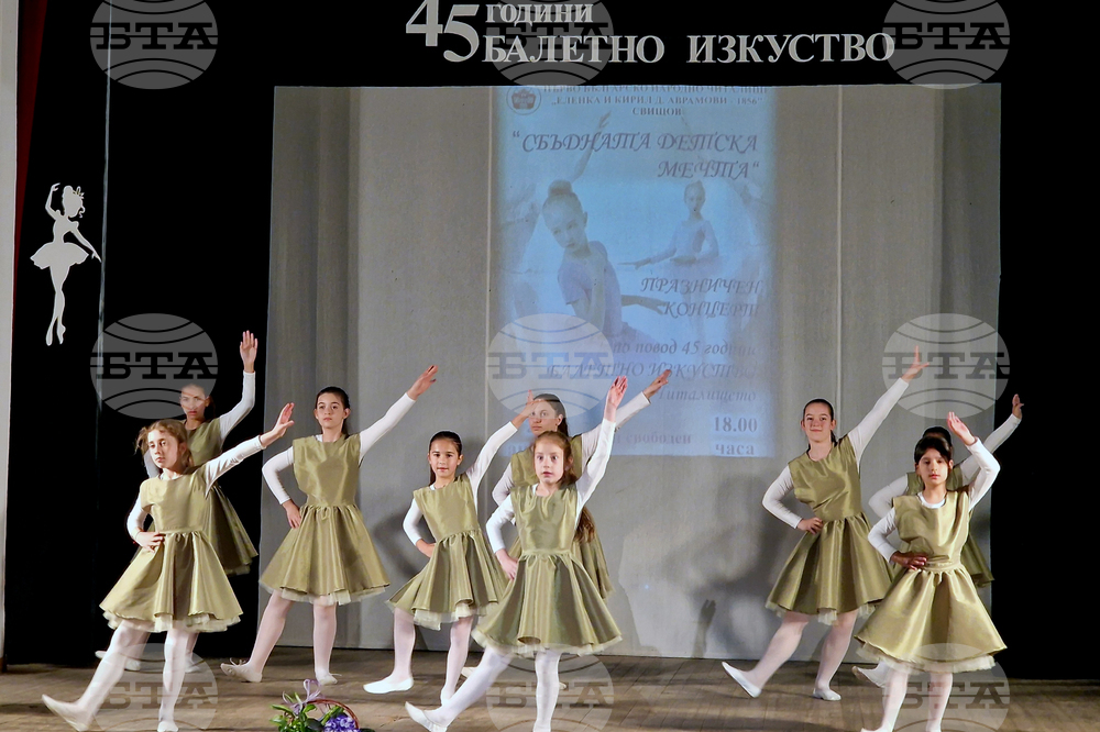 Свищов - балетно изкуство - годишнина - концерт