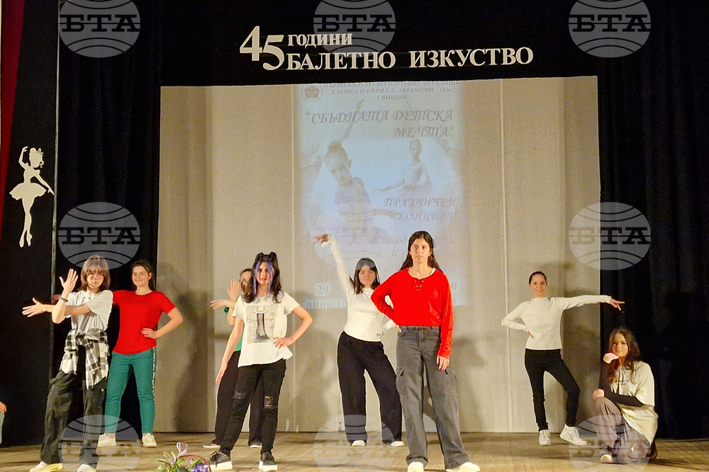 Свищов - балетно изкуство - годишнина - концерт