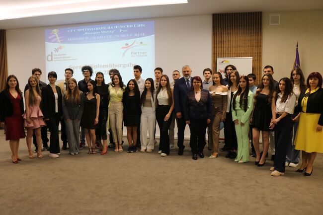 Областна администрация Русе: Почти от половината от абитуриентите на Дойче шуле получиха дипломи за отлично владеене на немски език