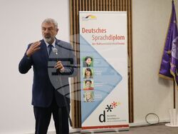 Снимка: Областна администрация Русе