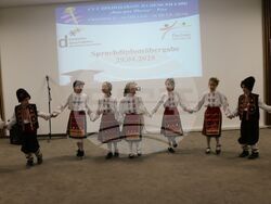 Снимка: Областна администрация Русе