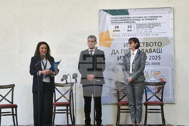 Село Орешак - „Изкуството да преподаваш изкуство” - изложба 