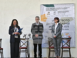 Село Орешак - „Изкуството да преподаваш изкуство” - изложба 