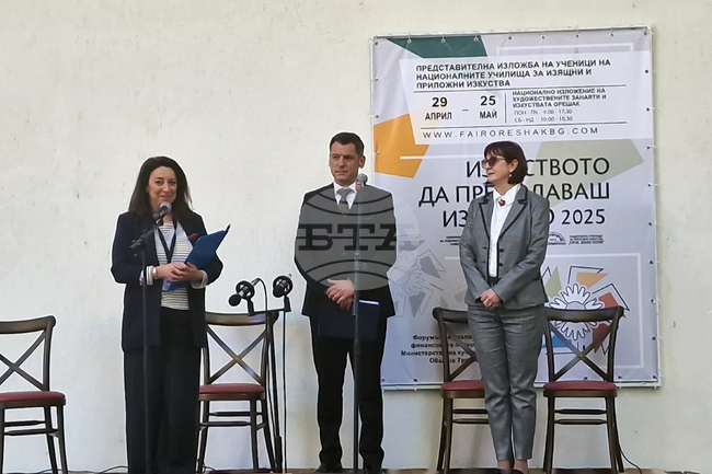 Село Орешак - „Изкуството да преподаваш изкуство” - изложба 