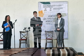 Село Орешак - „Изкуството да преподаваш изкуство” - изложба 