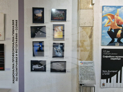 Село Орешак - „Изкуството да преподаваш изкуство” - изложба 