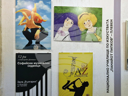 Село Орешак - „Изкуството да преподаваш изкуство” - изложба 