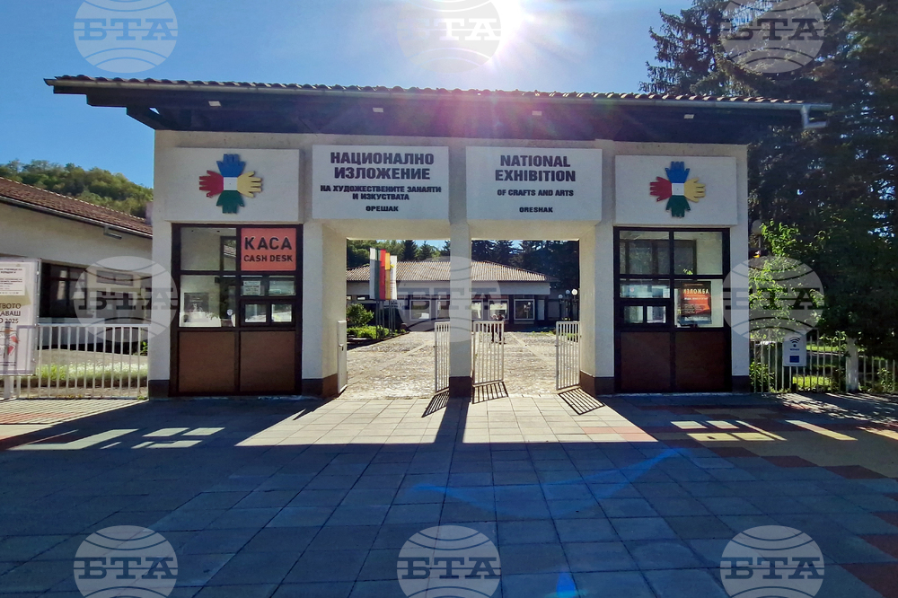 Село Орешак - „Изкуството да преподаваш изкуство” - изложба 