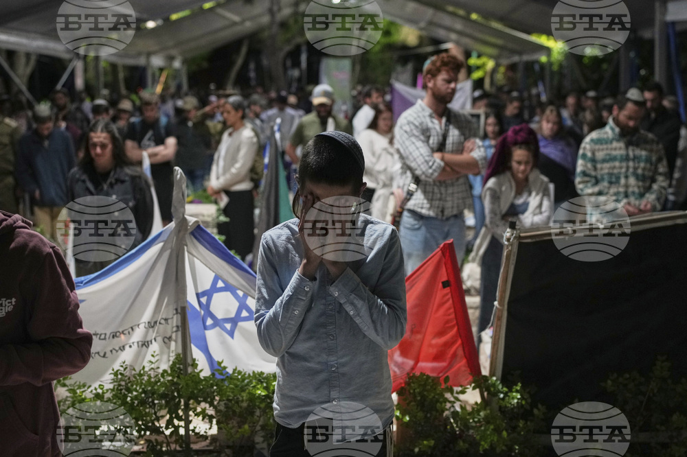 Israel Memorial Day