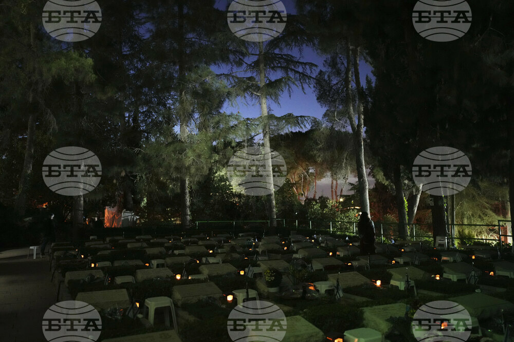 Israel Memorial Day