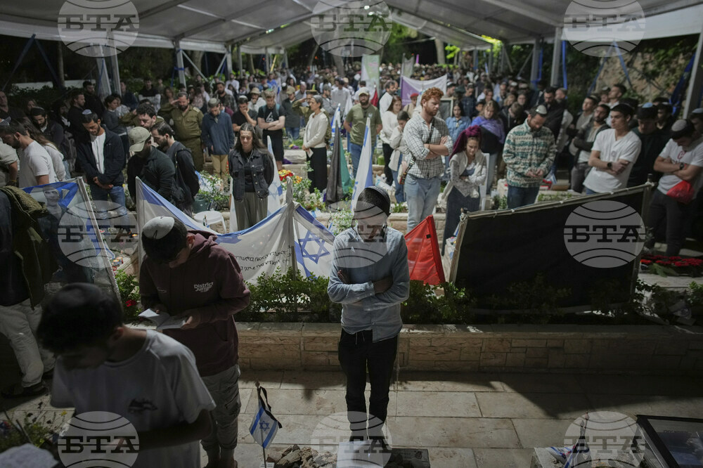 Israel Memorial Day