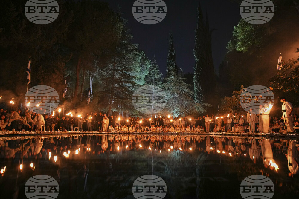 Israel Memorial Day