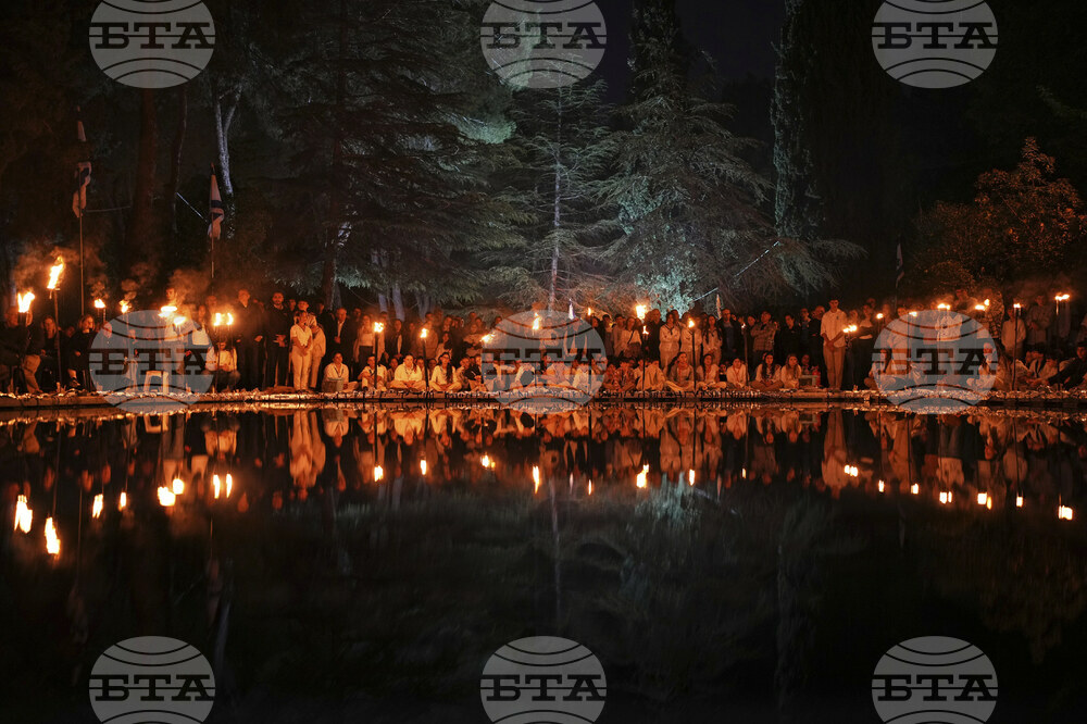 Israel Memorial Day