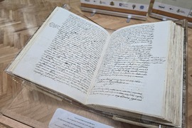 Пловдив - музей - Петър Богдан - „За древността на бащината земя и за българските дела“ - ръкопис