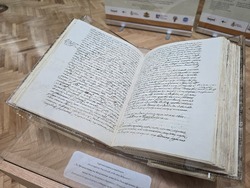 Пловдив - музей - Петър Богдан - „За древността на бащината земя и за българските дела“ - ръкопис