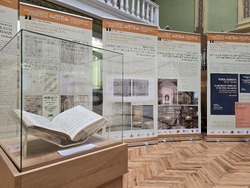 Пловдив - музей - Петър Богдан - „За древността на бащината земя и за българските дела“ - ръкопис