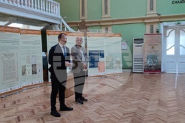 Пловдив - музей - Петър Богдан - „За древността на бащината земя и за българските дела“ - ръкопис