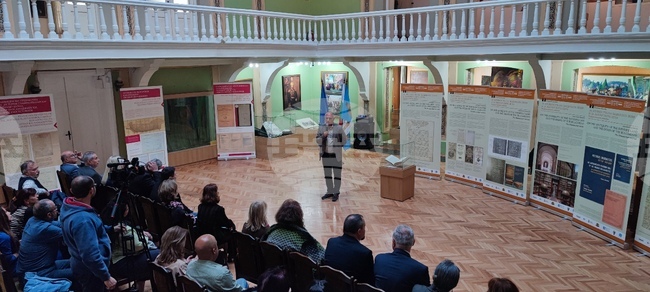 Пловдив - музей - Петър Богдан - „За древността на бащината земя и за българските дела“ - ръкопис