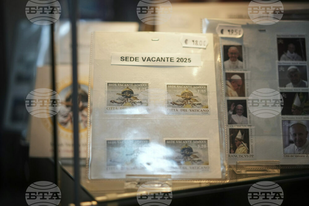 Vatican Vacant Seat Coins