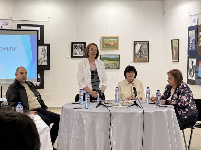 Администрация, бизнес и синдикати обсъдиха в Казанлък перспективи за развитие и взаимодействие