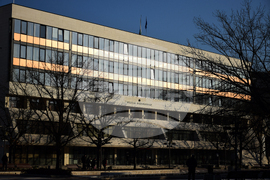 Благоевград - земетресение - флаг - съпричастност